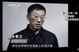 拉菲尼亚：直到排名尘埃落定前我们都不会放弃 不知为何进球被吹